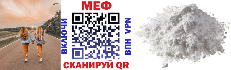 Купить наркотики сайты Сочи МДМА Каннабис APVP
