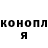 Гашиш VHQ Oleksandr Samoilenko