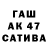 A-PVP СК КРИС MKushekbaev