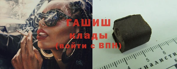 метамфетамин Алзамай