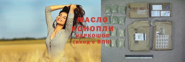 шишки Абаза