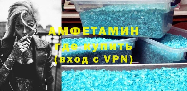 кокаин Аркадак