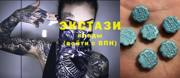 прущие грибы Алексин