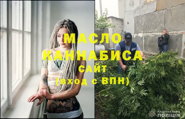 прущие грибы Алексин
